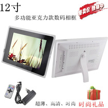 European and American popular 12 inch digital photo frame acrylic electronic photo album Gift photo frame customization