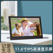 11 6 inch wide HD LED human body sensing digital photo frame electronic photo album business advertising machine