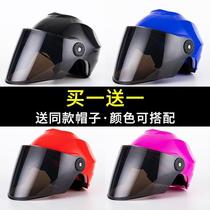 Electric battery car helmet sunscreen summer Four Seasons men and women general Harley motorcycle half helmet gray full helmet helmet
