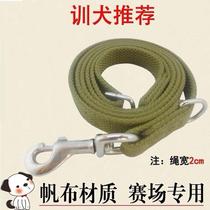 Horse Dog Medium Large Dog Chain Traction Rope Cotton Belt Dog Canvas Competition Dog Rope Pet Dog Training Trail Golden Hair