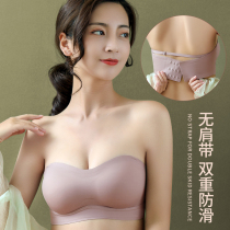 Japanese latex incognito strapless underwear womens small chest gathered non-slip bandeau anti-walking invisible beauty back bra summer