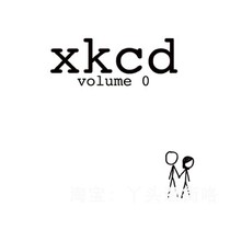 Xkcd: volume 0 e-book lamp