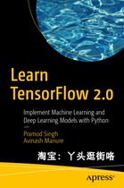 Learn TensorFlow 2 0 e-book lamp