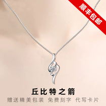 Chow Tai Fook PT950 Platinum Necklace for Women 18K white gold Clavicle Chain Diamond Pendant 520 Valentines Day gift for Girlfriend