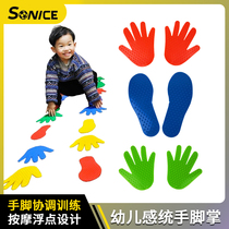 Childrens palms soles logo plates hands and feet and use the logo plate to coordinate and balance training young childrens sensory integration trainer