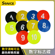 Football training equipment Digital logo disc non-slip ground plane logo plate obstacle basketball training equipment