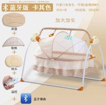 Intelligent electric cradle bed folding automatic coaxing baby newborn coaxing the palate to coax the baby to calm the sleeping basket