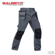 Work Pants Mens Professional Multifunction Security Long Pants Wear-proof and sturdy mechanics polyester Multi-pocket Paseco-based tooling cotton B128