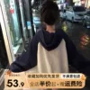 Товары от 佩姿萱旗舰店