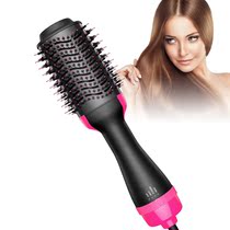 Dropshipping 2 IN 1 One Step Hair Dryer Hot Air Brush Hair S