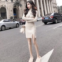 Super soft core yarn slim dress autumn winter sweater womens split sexy knitted long lace base shirt skirt