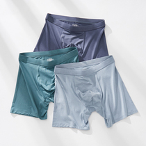 Modal underwear mens four-corner non-trace breathable antibacterial extended anti-wear legs sports quick-drying large size loose boxer pants