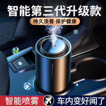 New car remover Formaldehyde Removal Peculiar Smell Car Special Deodorant Car Air Purifier On-board Activated Carbon Bamboo Charcoal Bag