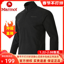 (Official) Marmot Groundhog Autumn and Winter Outdoor Leisure Stretch Warm Men's and Women's Cashmere Rock Clouds