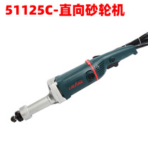 51125 straight sand machine household multifunctional Sander 720W Straight Grinder hand grinder