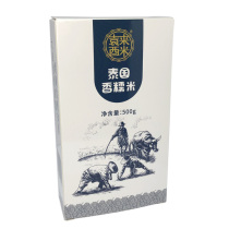 Yuan Laiyou rice Thai fragrant Glutinous rice 500g long grain glutinous rice Glutinous rice porridge Glutinous rice dumplings dumplings raw materials