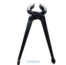 Bonsai pruning pliers potted tree tumor special tool tree knuckle Nutcracker flat pruning pliers gardening ball shears