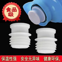 Hot water bottle stopper warm pot stopper household water bottle tea bottle stopper lid plastic silicone plug thermal jug cover