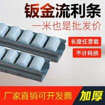 Workbench wheel connector yellow wheel anti-static pulley roller flow strip block wheel type factory direct sale crane rail supply