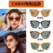 2021 new CARIN Carlene ink mirror Show wisdom Little Red Book of the same style Fashion Vegan 100 hitch sunglasses Kirsten