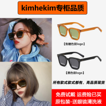 2021 new KIMHEKIM glasses small red book stars the same tea color single double LOGO caramel color letter sunglasses