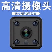 HD wireless home camera monitor can be connected to mobile phones without network photography room 360 degrees without dead corners