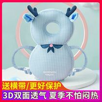 Baby Anti-Fall Head Protection Cushion Infants Learn Walking Children Learn Walking Divinity Defense Rear-Fall Crash-proof Head Pillow Protective Head Cap