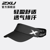 2XU sports empty top hat Mens and womens no top cap summer outdoor running sun visor sun hat Tennis cap