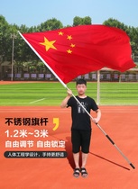 Five-star red flag standard outdoor thickened waterproof sunscreen nano large flag No. 2 3 No. 4 5 Customized