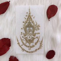 Mobile phone metal sticker computer exquisite car film peripheral accessories