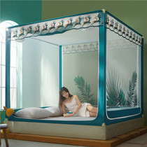 Mosquito Nets Home New Crypto Thickened Upmarket Mongolia Bag Free to install anti-fall child tattox bracket convenient to unpack