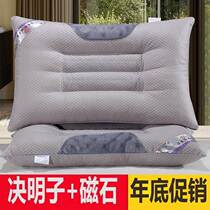 (Cassia magnet) (pillowcase) (a dress) (a pair of clothing) pillow pillow core healthcare pillow