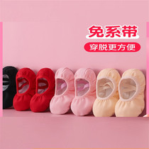 UK NEXT ROAD Childrens dance shoes exempt with daughter ballet Dancing Shoes Soft-bottom Practice Shoe Girl summer