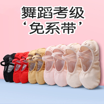 UK Next Road children dance shoes Early childhood ballet Soft bottom Free red girl China Dance
