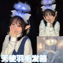 Korean Angel Feather glowing wings Jin Fuzhu with fairy Christmas stage performance party photo hair hoop