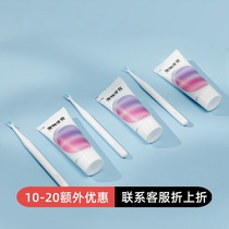 Xiaopei toothpaste toothbrush dog toothpaste cat brushing anti-bad breath pet toothpaste pet tooth cleaning products edible