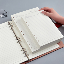 A5 loose leaf notebook can replace the inner page inner core ring buckle simple thickening removable thick paper B5 writing impermeable 6 hole B5 notepad 9 hole inner page printing customized printable logo