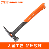 Wanchuang sheep horn hammer Woodworking one-piece right angle nail hammer hammer small iron hammer Household tools fitter nail round head hammer