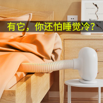 Dryer baked by a machine warmed by a machine to be coveted by a coveted mini mini-home small dry clothes for home air drying