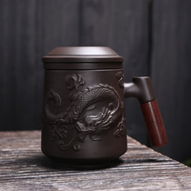 Haike Bay purple sand relief tea cup ceramic office Cup mug with filter liner Master Cup household tea cup