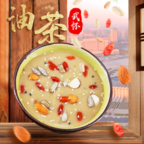 Wuhuai Wuzhi Fruit Camellia 400g * 3 bags Wuren black sesame beef bone marrow salted breakfast meal replacement powder oil tea noodles