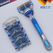 Germany imported razor manual five-layer blade old-fashioned mens razor beard face hidden peak 5-head knife holder