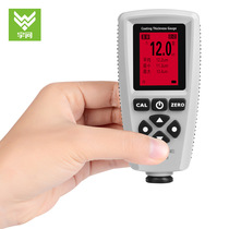 Yuqian EC770S paint film meter High-precision automotive coating thickness gauge Galvanized layer paint car film thickness detector