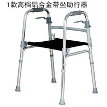 Walking booster persons with disabilities the elderly toddler standing the rehabilitation Walker fracture patients with co-step walk