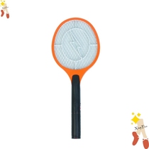 Electric mosquito slap mini portable powerful USB rechargeable household car trumpet super mosquito killer artifact