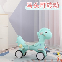 Rocking horse Trojan childrens rocking horse baby baby dual-purpose car girl two-in-one birthday gift car