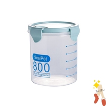 Dry goods portable Bean Jar household storage tank tea dry grain rock sugar fresh bottle glass honey packaging jar