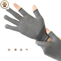 Thin subsection half finger abrasion resistant work anti-slip industrial point rubber nylon male and female working breathable repairing caravan Raubao Driving gloves