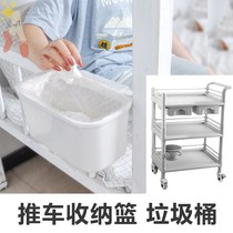 Beauty salon cart car trash can door cabinet wall-mounted kitchen classification storage bucket hanging Desktop Storage