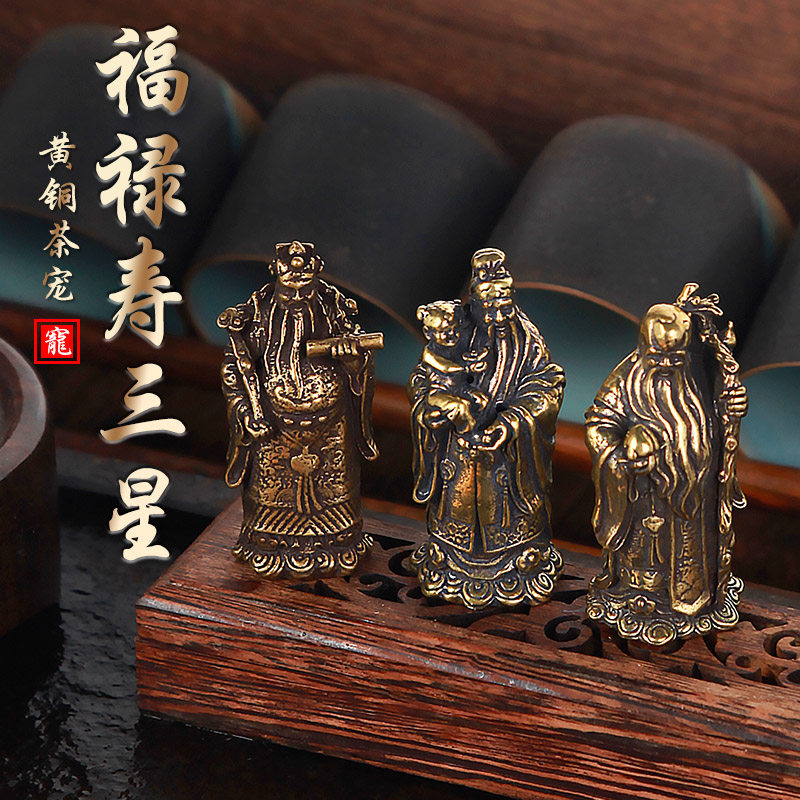 福禄寿铜像-福禄寿铜像促销价格、福禄寿铜像品牌- 淘宝